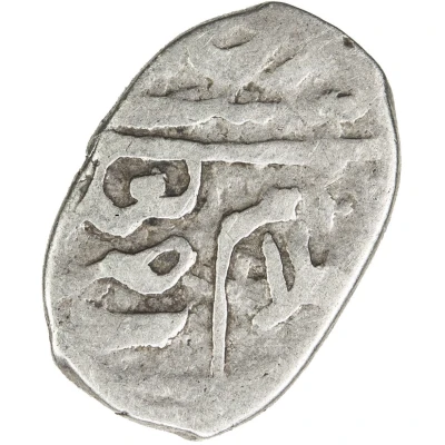 1 Bisti - Safi I Safavi type B; Baghdad ND front