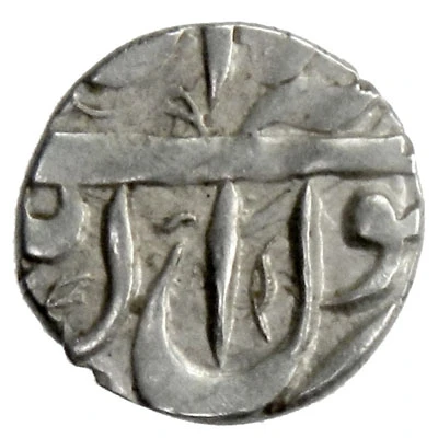 1 Bisti - Safi I Safavi type B; Esfāhān ND back