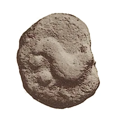 1 Biunx Rooster facing right 275 BC - 225 BC back