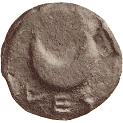 1 Biunx 275 BC - 225 BC front