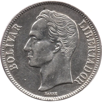 1 Bolívar back