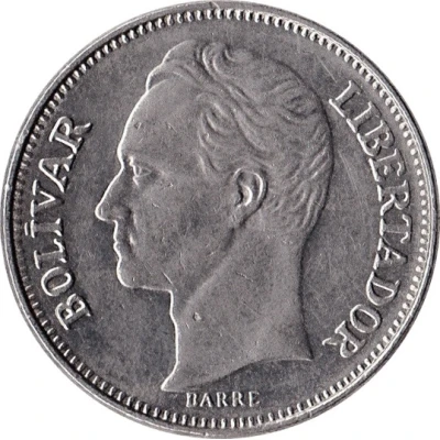 1 Bolívar back