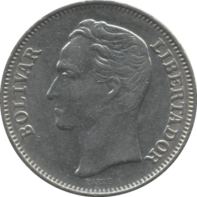 1 Bolívar back