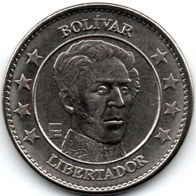 1 Bolívar back