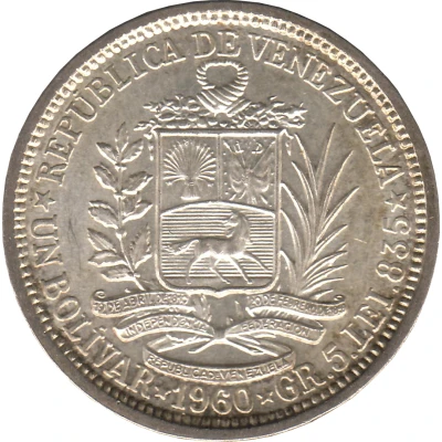 1 Bolívar front