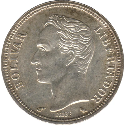 1 Bolívar back