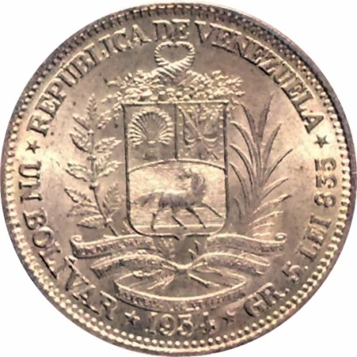 1 Bolívar front