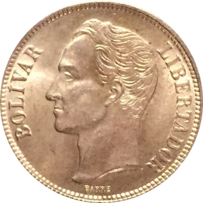 1 Bolívar back