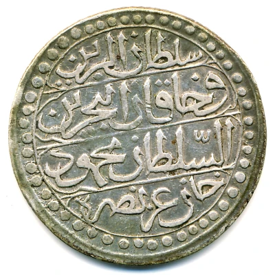 1 Budju - Mahmud II front