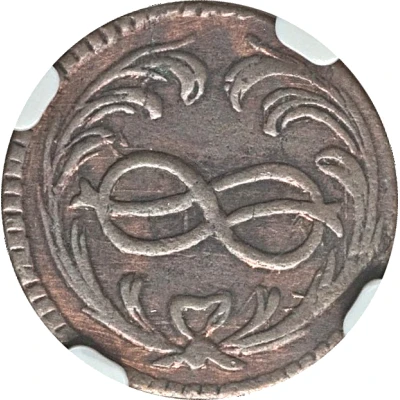 1 Cagliarese - Victor Amadeus III back