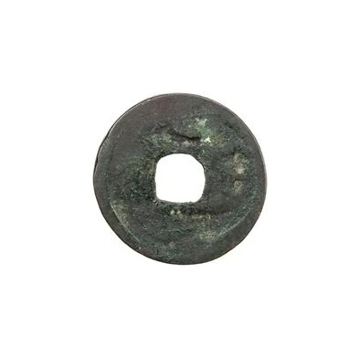 1 Cash - Guangtian Yuanbao; with crescent ND back