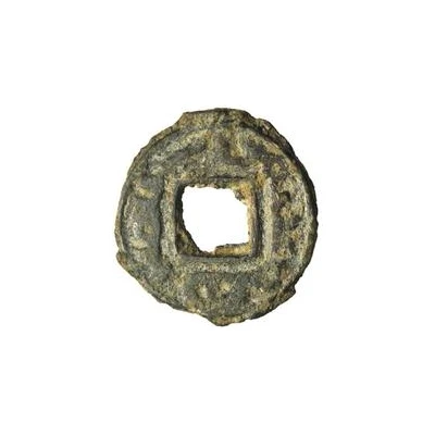 1 Cash - Nanchu / Banchu Uncertain Sogdian mint; possibly Chach ND front