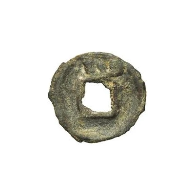 1 Cash - Nanchu / Banchu Uncertain Sogdian mint; possibly Chach ND back