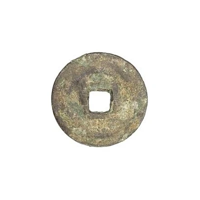 1 Cash - Qianyou Baoqian; Tangut script ND back