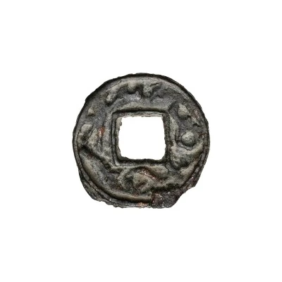 1 Cash - Turgar Samarqand; with hole; with crescent ND front