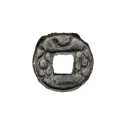 1 Cash - Turgar Samarqand; with hole; with crescent ND back