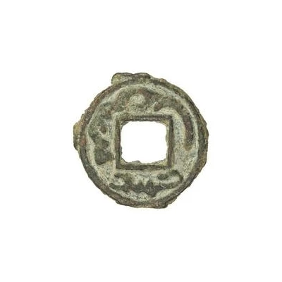 1 Cash Uncertain Sogdian mint; Chach or Ferghana ND front