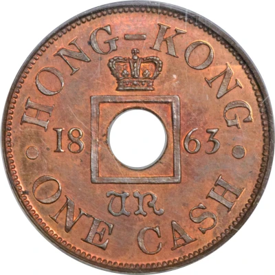 1 Cash - Victoria Trial Strike front