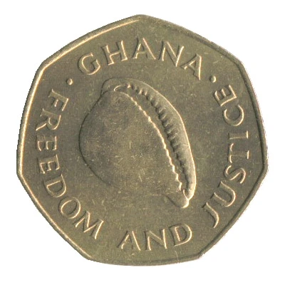 1 Cedi 7-sided, FAO front