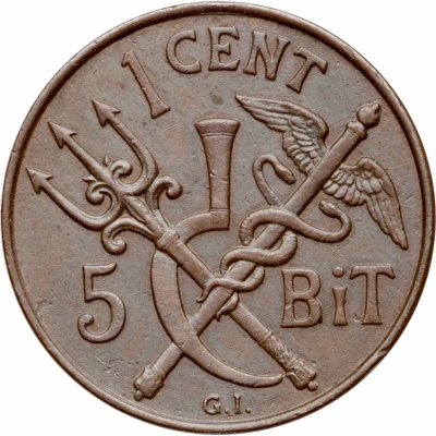 1 Cent / 5 Bit - Christian IX back