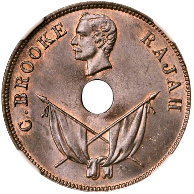 1 Cent - Charles Brooke Rajah front