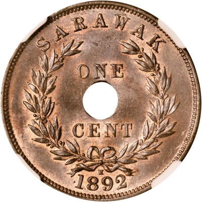 1 Cent - Charles Brooke Rajah back