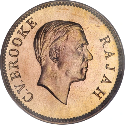 1 Cent - Charles V. Brooke Rajah front