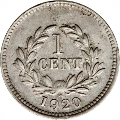 1 Cent - Charles V. Brooke Rajah back