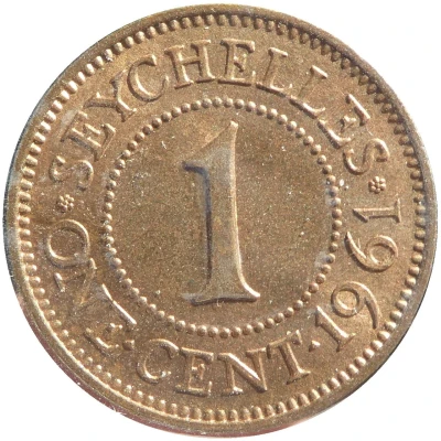 1 Cent - Elizabeth II 1st portrait back