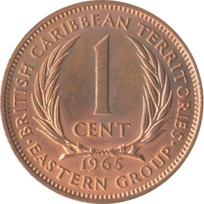 1 Cent - Elizabeth II 1st portrait back