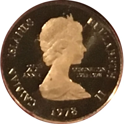 1 Cent - Elizabeth II 25th Anniversary of Coronation front