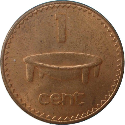 1 Cent - Elizabeth II 2nd portrait back