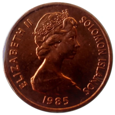 1 Cent - Elizabeth II 2nd portrait front