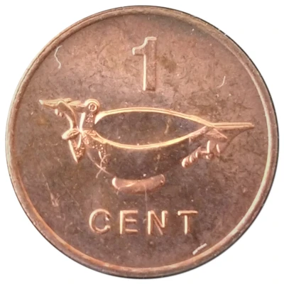 1 Cent - Elizabeth II 2nd portrait back