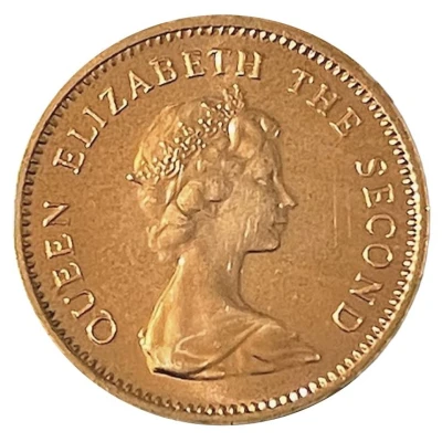 1 Cent - Elizabeth II 2nd portrait front