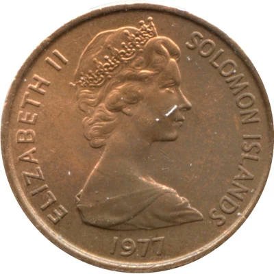 1 Cent - Elizabeth II 2nd portrait front