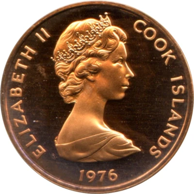 1 Cent - Elizabeth II 2nd portrait front