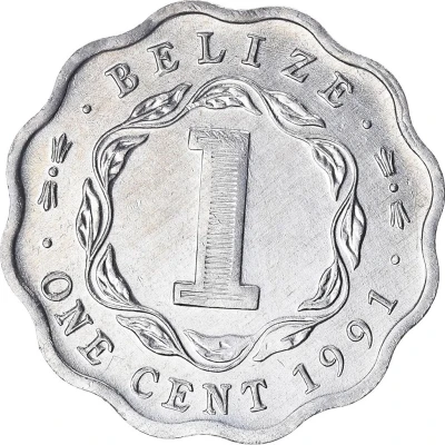 1 Cent - Elizabeth II Aluminium back