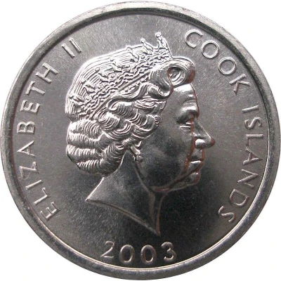 1 Cent - Elizabeth II Collie front