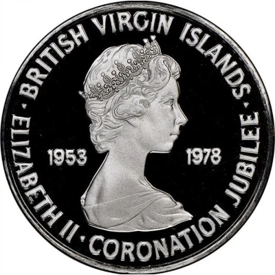 1 Cent - Elizabeth II Coronation Jubilee front