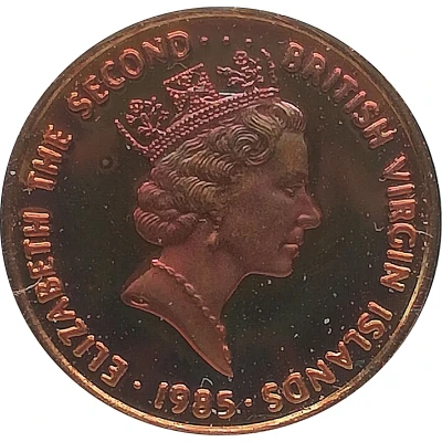 1 Cent - Elizabeth II Hawksbill Turtle front