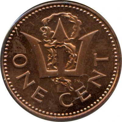 1 Cent - Elizabeth II Independence back