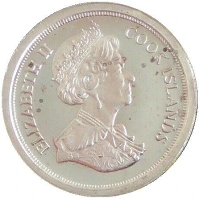 1 Cent - Elizabeth II Maundy Money front