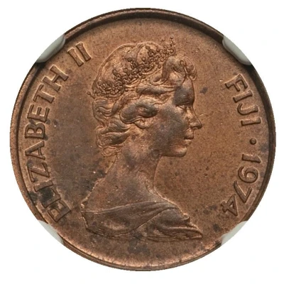 1 Cent - Elizabeth II Pattern front