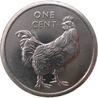 1 Cent - Elizabeth II Rooster back