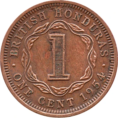 1 Cent - Elizabeth II back