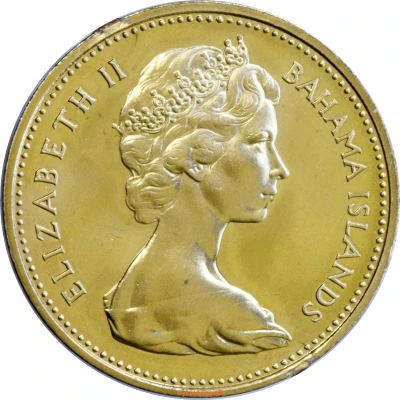 1 Cent - Elizabeth II front