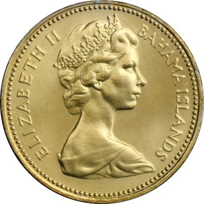 1 Cent - Elizabeth II front