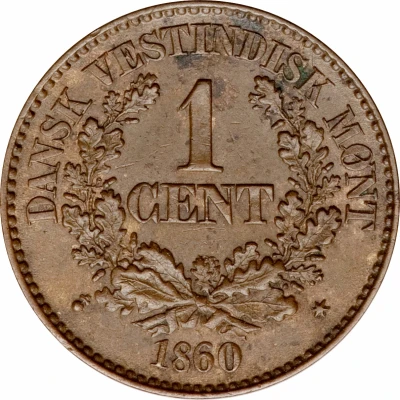 1 Cent - Frederik VII back