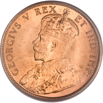 1 Cent - George V without "DEI GRA" front